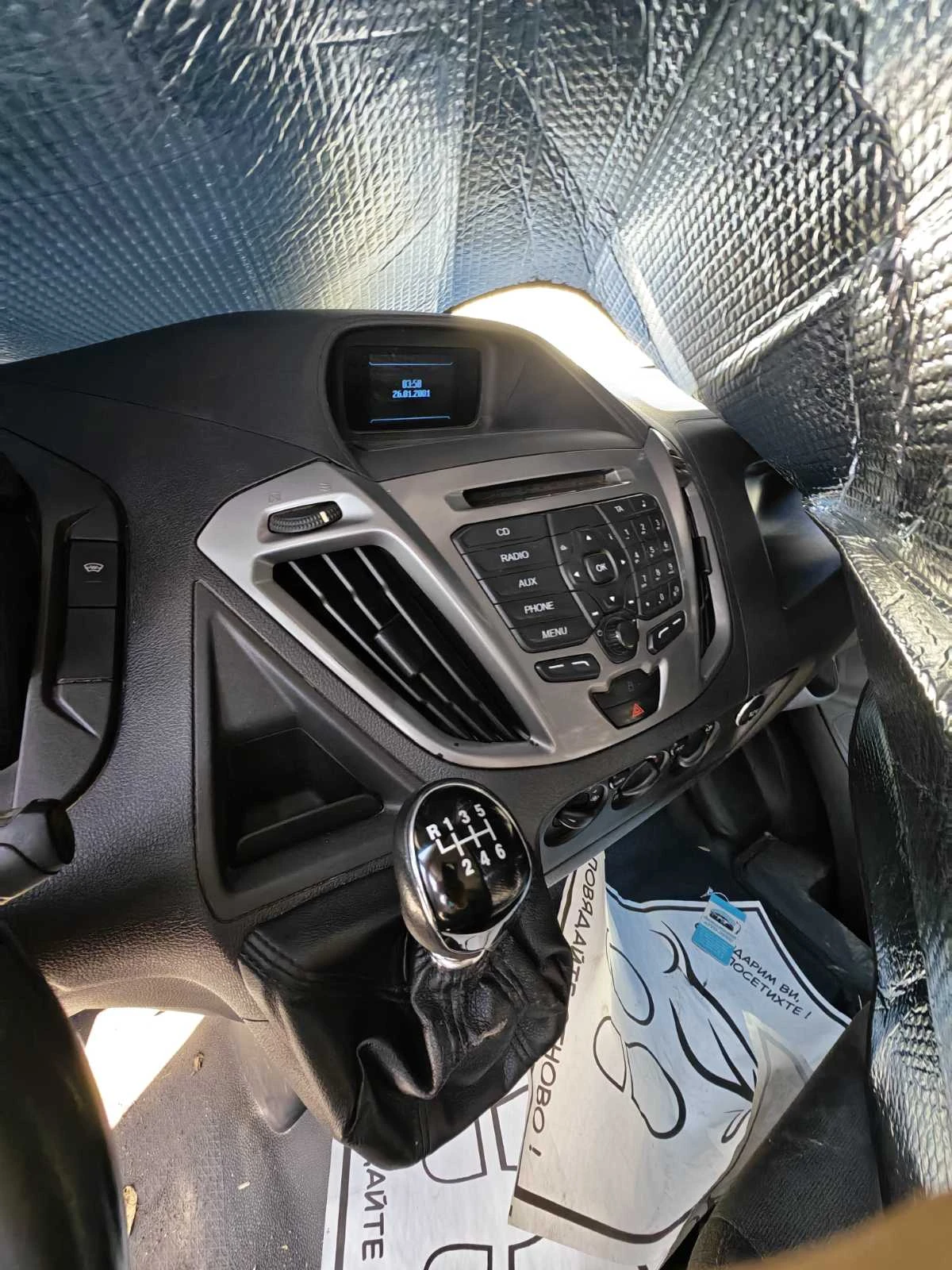 Ford Tourneo Turneo Custom, снимка 9 - Бусове и автобуси - 56119153