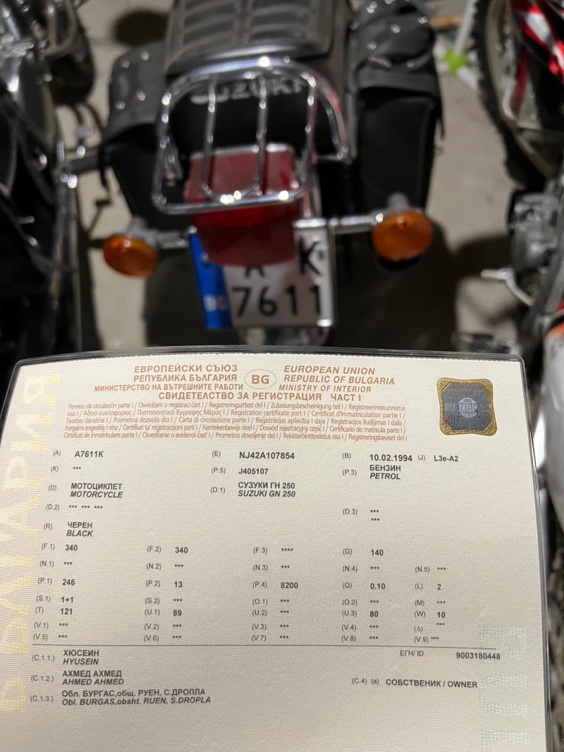 Suzuki GN 250, снимка 11 - Мотоциклети и мототехника - 52337501