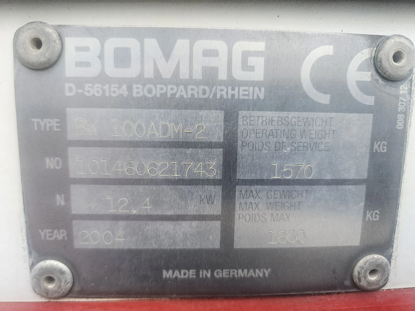Валяк BOMAG BW 100 AD - изображение 8