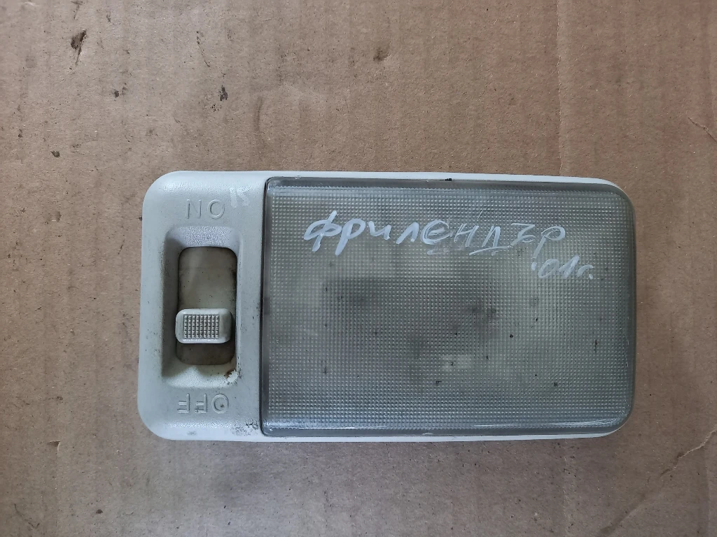 ������ ���� ����� ��������� ��4 (9) | Mobile.bg � ����������� 1