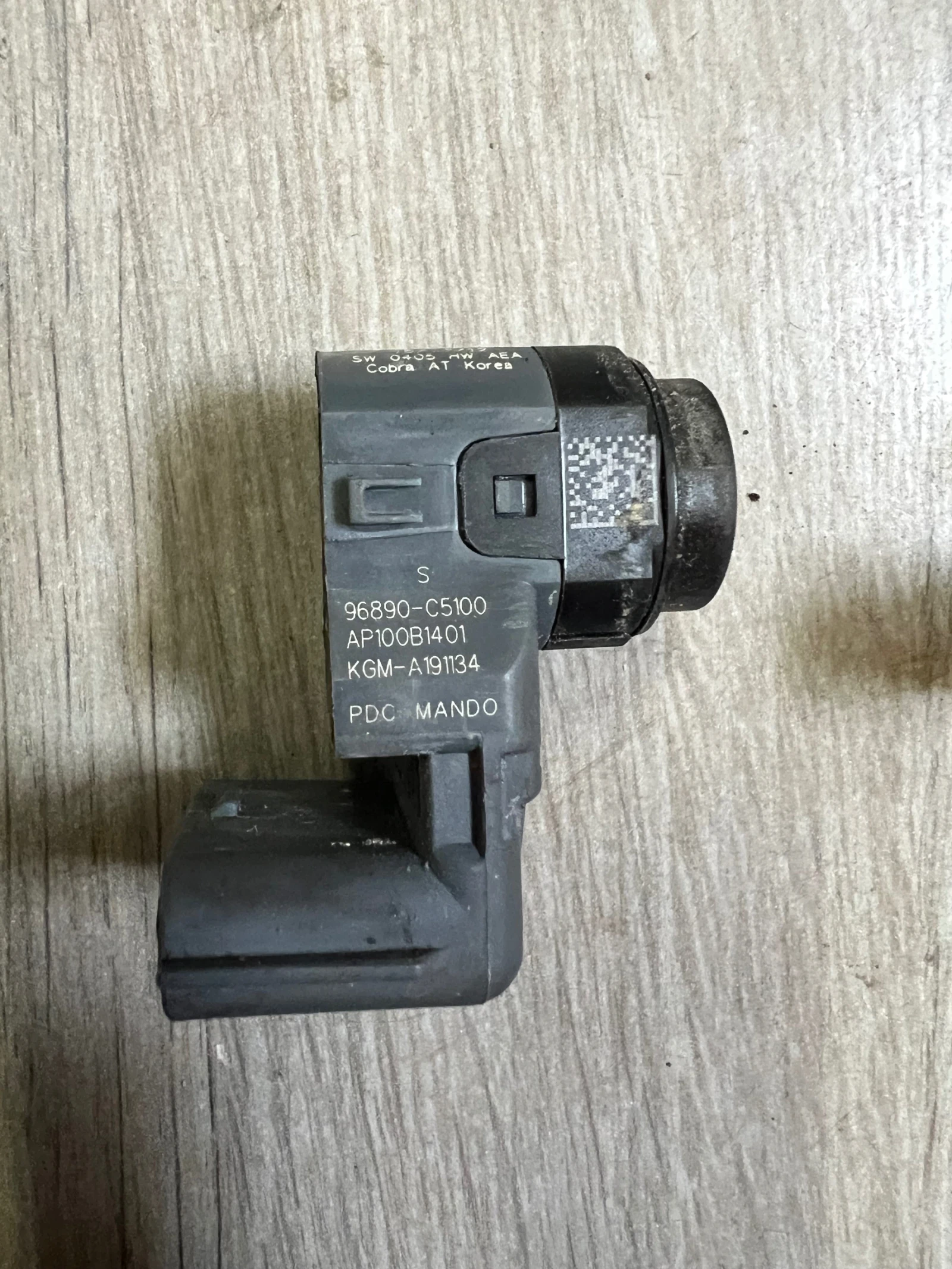 96890-C5100 ������ ���������� KIA SORENTO 3 96890-C5100 | Mobile.bg � ����������� 1