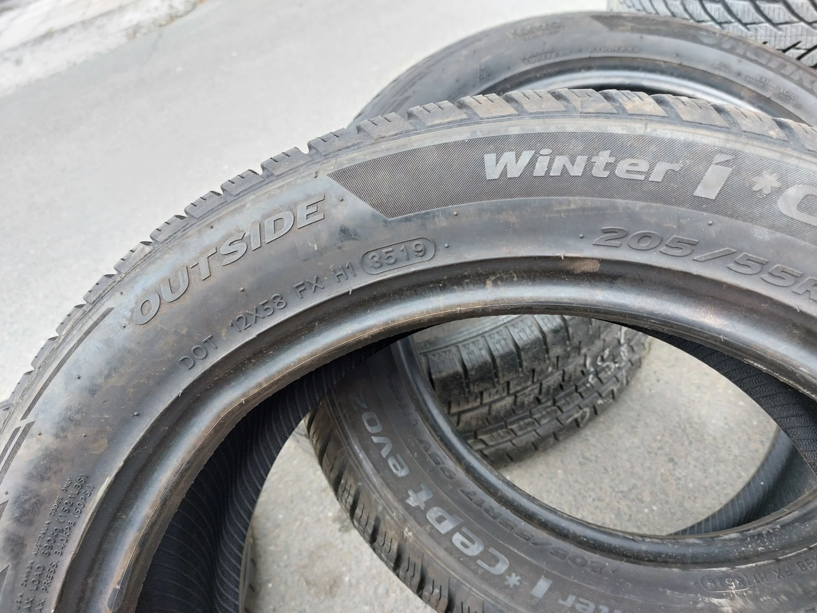 ���� 205/55R17 | Mobile.bg � ����������� 6