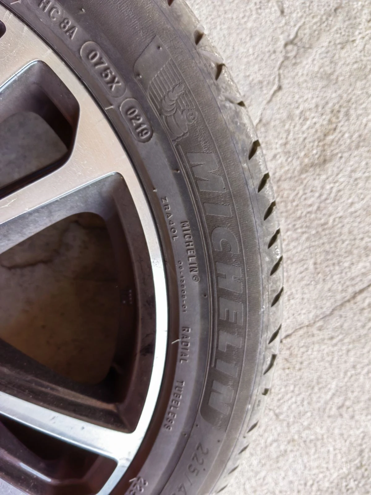    225/45R17  VW Golf Variant | Mobile.bg   3