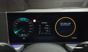 Hyundai Sonata 2.0 LPG Business 1 * НАЙ-ДОБРА ЦЕНА В БЪЛГАРИЯ* , снимка 8