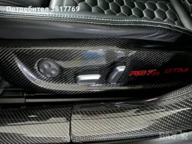 Audi Rs7, снимка 10