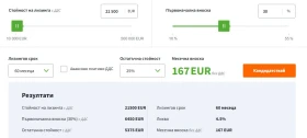 Opel Corsa GS, чисто нова, най-високо оборудване, снимка 16