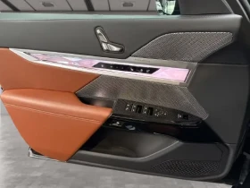 BMW 750 e xDrive = Executive = Гаранция, снимка 6