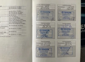 Toyota Auris 1.6i* ПЪЛНА СЕРВИЗНА ИСТОРИЯ В TOYOTA   , снимка 8