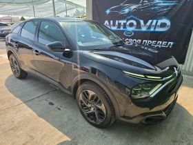 Citroen C4 131к.с.8EAT , снимка 7