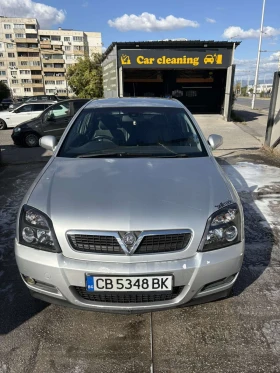 Opel Vectra, снимка 5