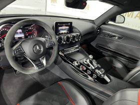 Mercedes-Benz AMG GT S V8 Carbon Edition 1 | Mobile.bg   6