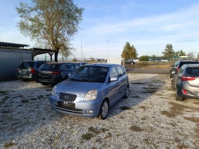 Kia Picanto, снимка 3