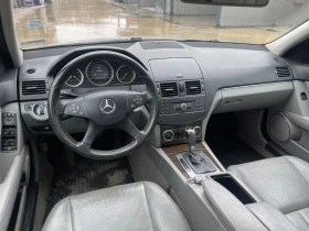 Mercedes-Benz C 220 Cdi 170hp ОМ646 АВТОМАТИК СЕДАН РЕГИСТРИРАНА, снимка 10