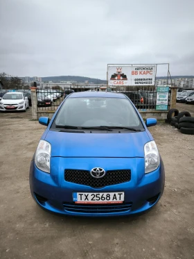 Toyota Yaris 1.3vvt ВЕРИГА - 6599 лв. - 57476033 | Car24.bg