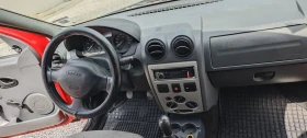 Dacia Logan  | Mobile.bg    15