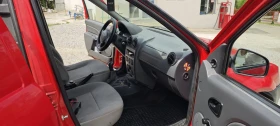 Dacia Logan  | Mobile.bg    14