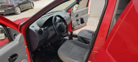 Dacia Logan  | Mobile.bg    12