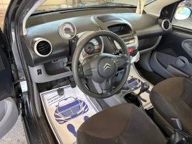 Citroen C1 5 ВРАТИ НОВ ВНОС ВЪЗМОЖЕН БАРТЕР - 3999 лв. - 80304715 8