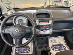 Citroen C1 5 ВРАТИ НОВ ВНОС ВЪЗМОЖЕН БАРТЕР - 3999 лв. - 80304715 10
