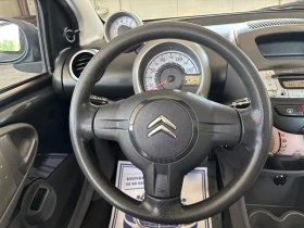 Citroen C1 5 ВРАТИ НОВ ВНОС ВЪЗМОЖЕН БАРТЕР - 3999 лв. - 80304715 12
