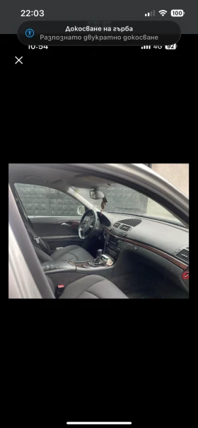 Mercedes-Benz E 220 | Mobile.bg    3