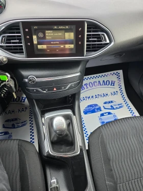 Peugeot 308 1.6HDI-FACE-ЕВРО 6В-НАВИ-6 СКОРОСТИ - 13500 лв. / 6902.44 € - 89188523 12