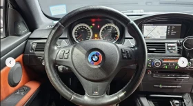 BMW M3, снимка 7 - Автомобили и джипове - 53698309
