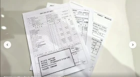 BMW M3, снимка 14 - Автомобили и джипове - 53698309