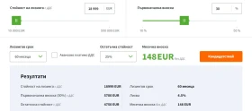 Opel Corsa GS, ����� ����, ���-������ ���������� | Mobile.bg � ����� ������ 16