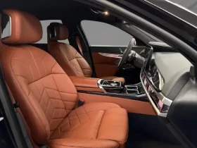 BMW 750 e xDrive = Executive = �������� | Mobile.bg � ����� ������ 10