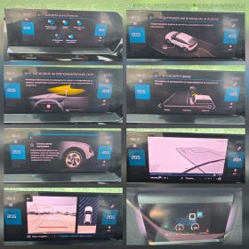 Citroen C4 131к.с.8EAT  | Auto.bg — изображение 15