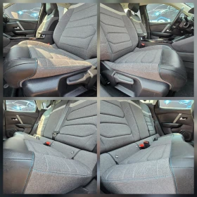 Citroen C4 131к.с.8EAT  | Auto.bg — изображение 12