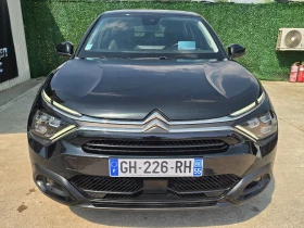 Citroen C4 131к.с.8EAT  | Auto.bg — изображение 8