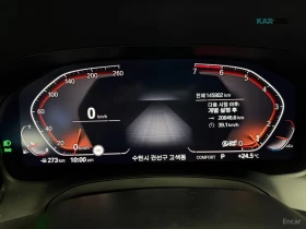 BMW 420 i - M PKG - СЛЕДЕНЕ НА ЛЕНТИ - ПОДГРЕВИ - М.ТОЧКА | Auto.bg — изображение 6