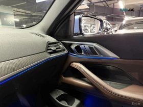 BMW 420 i - M PKG - СЛЕДЕНЕ НА ЛЕНТИ - ПОДГРЕВИ - М.ТОЧКА | Auto.bg — изображение 16