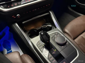 BMW 420 i - M PKG - СЛЕДЕНЕ НА ЛЕНТИ - ПОДГРЕВИ - М.ТОЧКА | Auto.bg — изображение 14
