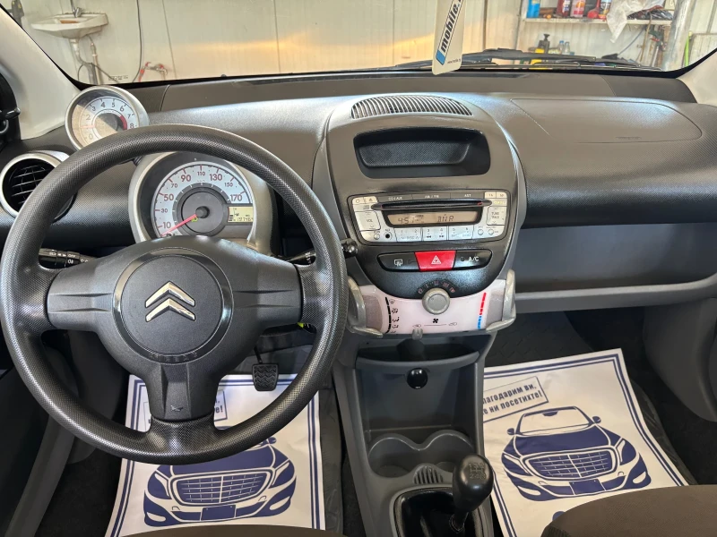 Citroen C1 5 ВРАТИ НОВ ВНОС ВЪЗМОЖЕН БАРТЕР, снимка 10 - Автомобили и джипове - 51227343