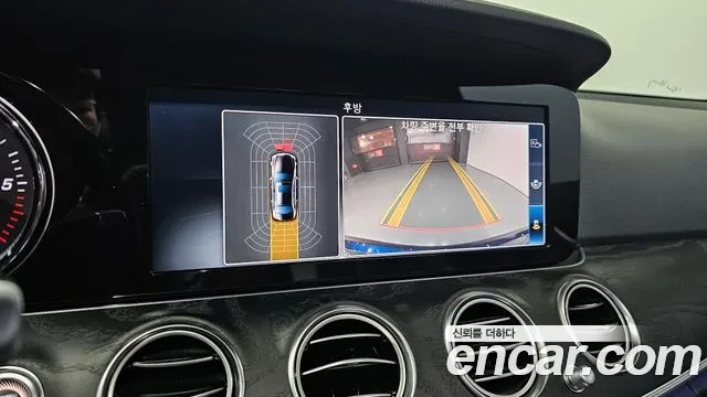 Mercedes-Benz E 220 Avantgarde, снимка 13 - Автомобили и джипове - 53965442