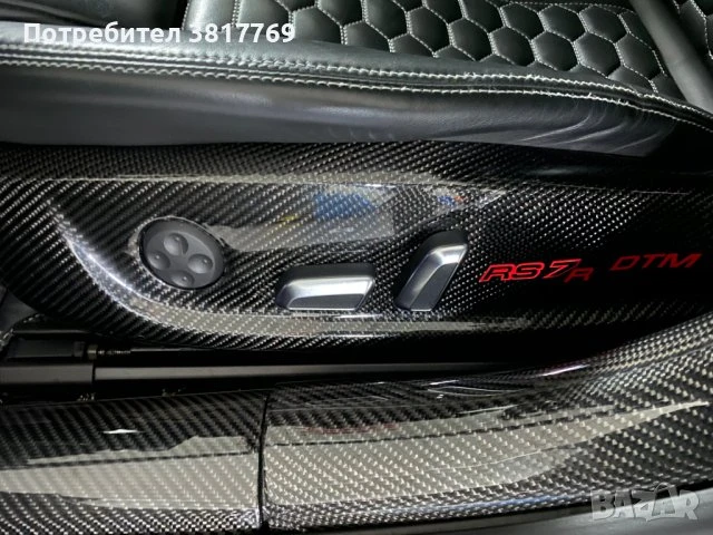 Audi Rs7, снимка 10 - Автомобили и джипове - 54129061