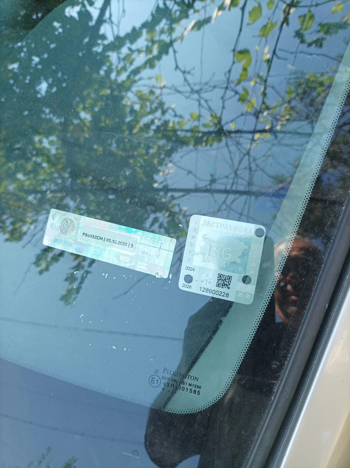 Ford Fiesta МК5 - изображение 9
