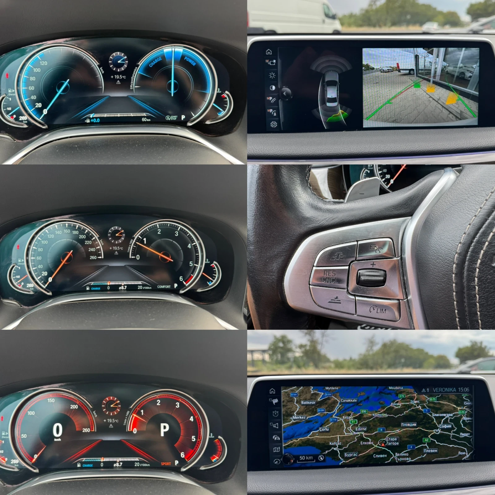 BMW 730 M-PACK#FULLED##INDIVIDUAL | Mobile.bg   15