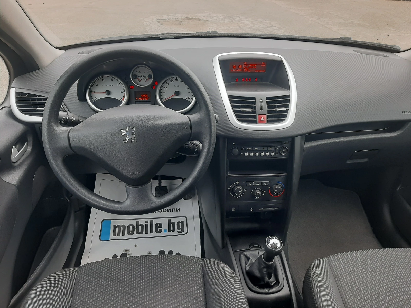 Peugeot 207 1.4 75ks. | Mobile.bg � ����������� 9