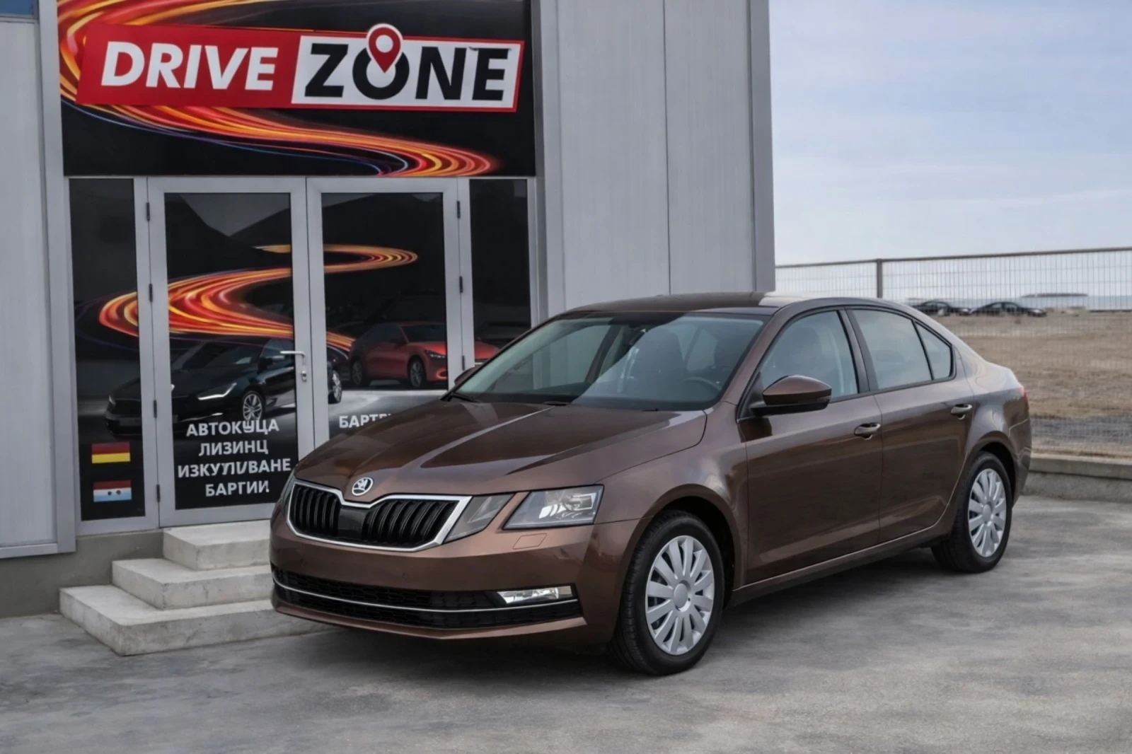 Skoda Octavia III 1.6 TDI DSG | ���� | ��������� |  | Mobile.bg � ����������� 1
