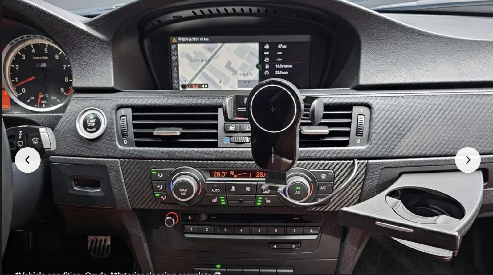 BMW M3  - изображение 8