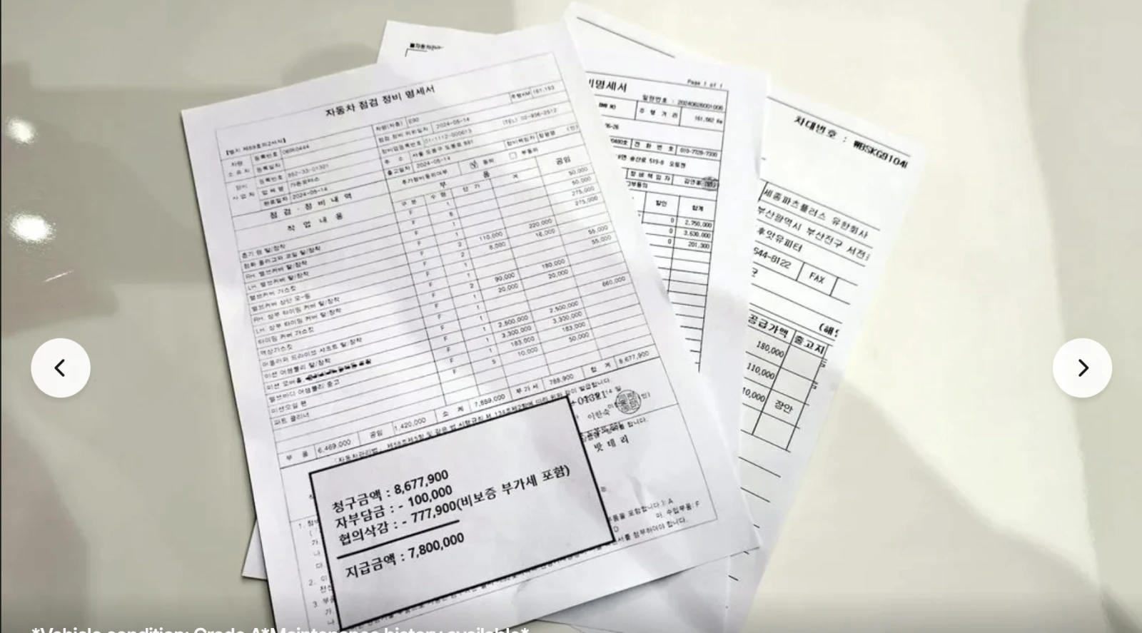 BMW M3 | Mobile.bg � ����������� 14