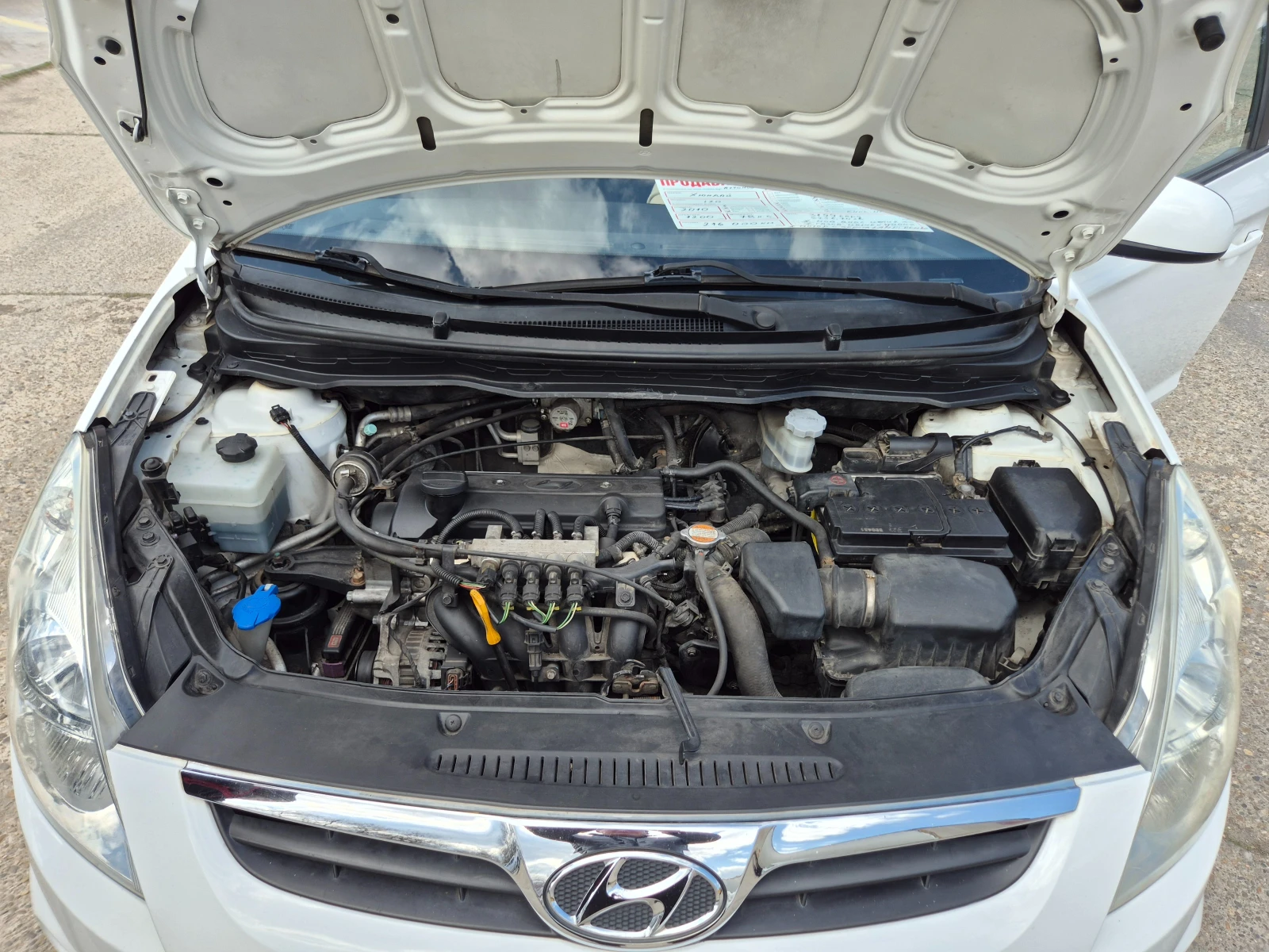 Hyundai I20 1.2i-���-������ | Mobile.bg � ����������� 12