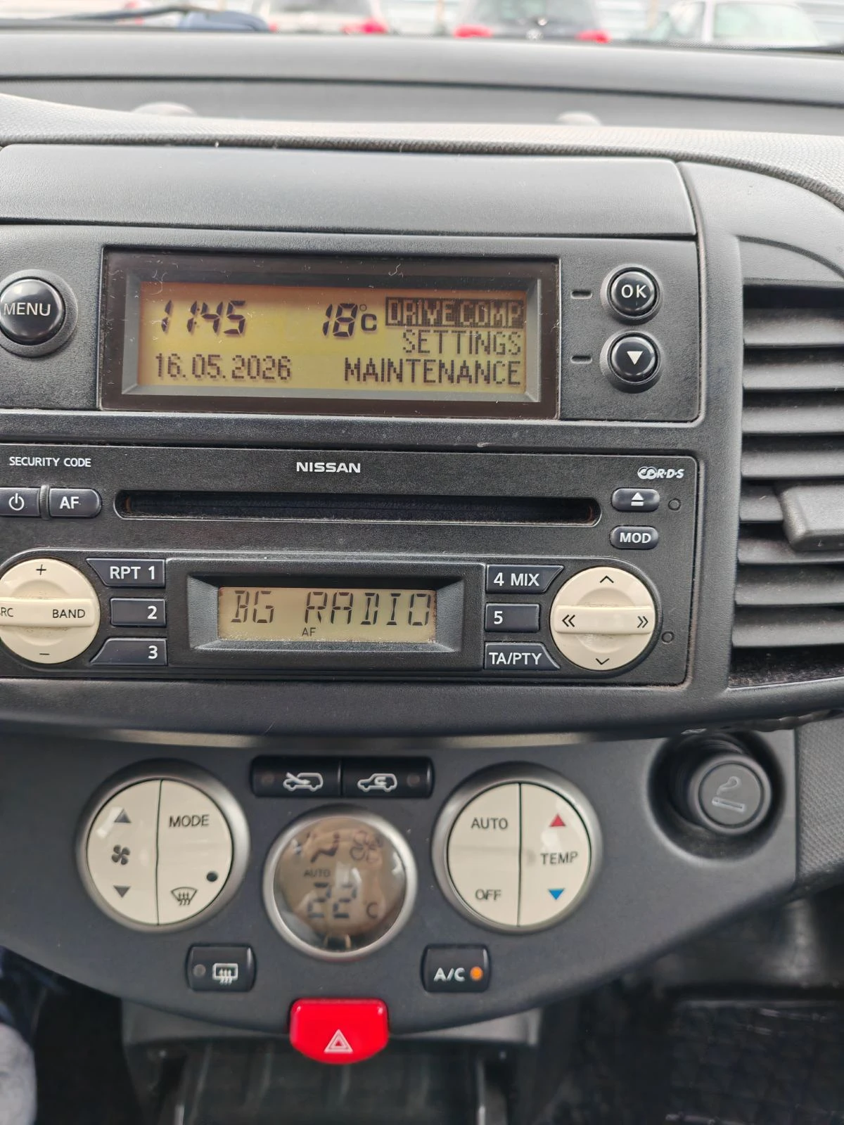 Nissan Micra Micra, снимка 8 - Автомобили и джипове - 54728025