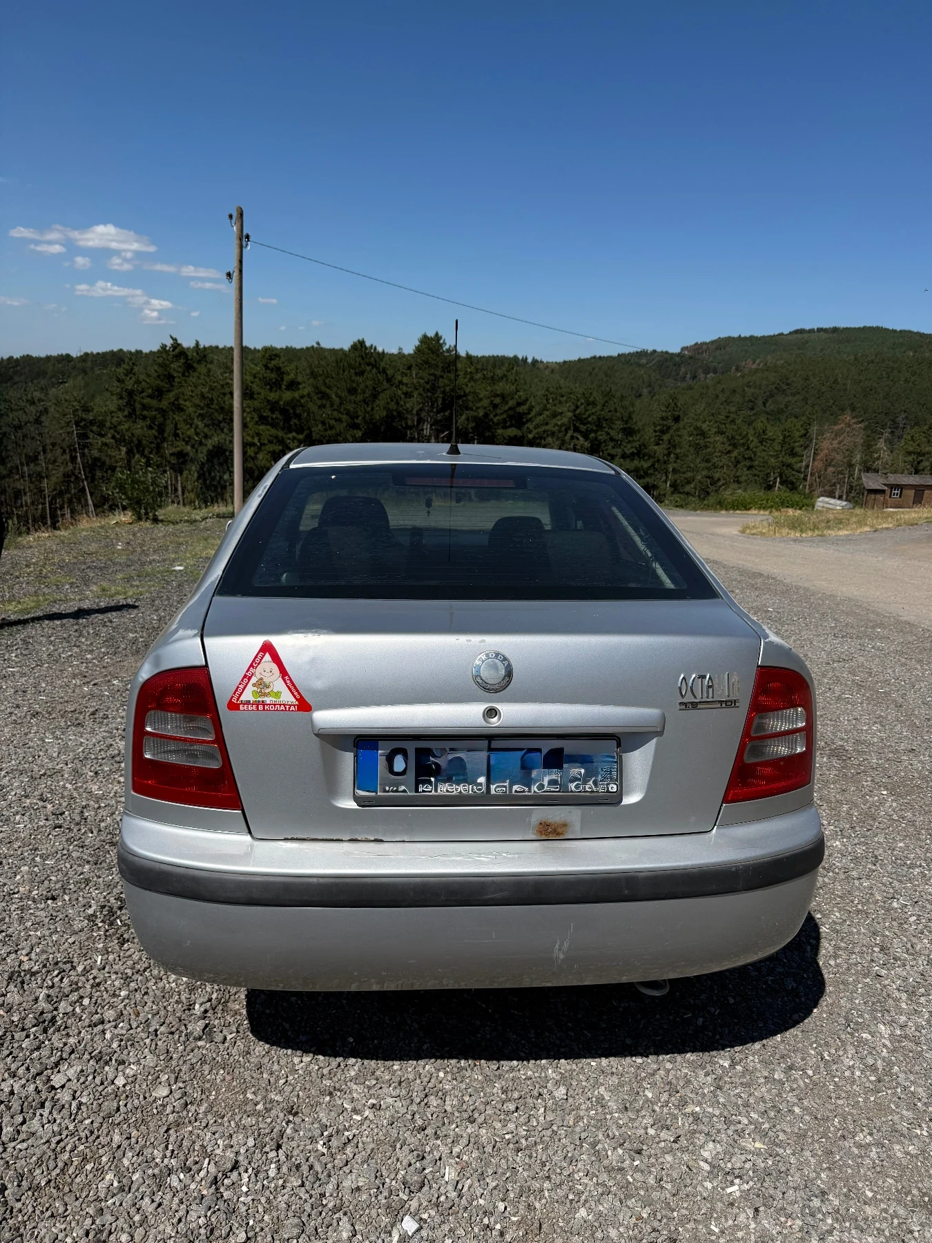 Skoda Octavia, снимка 2 - Автомобили и джипове - 55672845