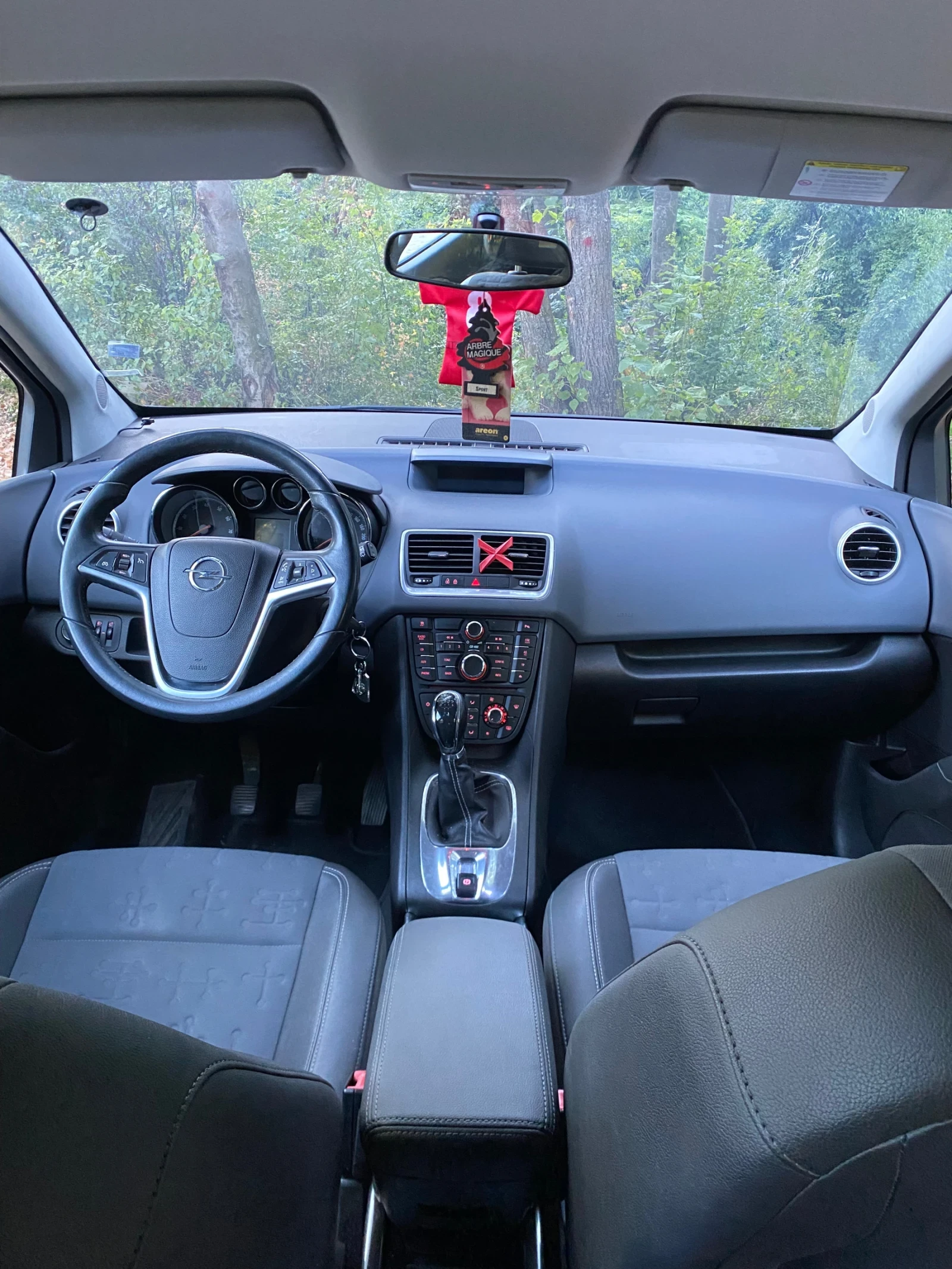 Opel Meriva, снимка 10 - Автомобили и джипове - 55682899
