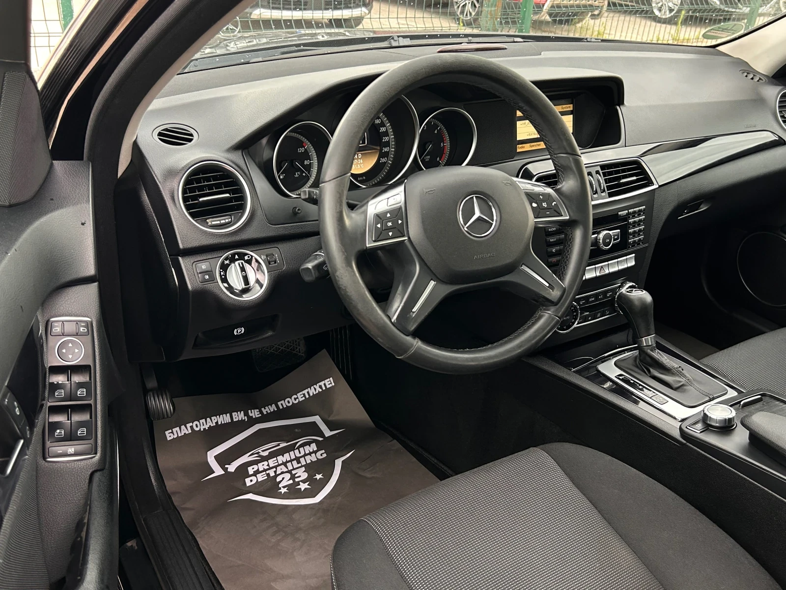 Mercedes-Benz C 220 Full, снимка 8 - Автомобили и джипове - 56259902